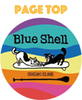 Blue Shell - SUP YOGA FITNESS